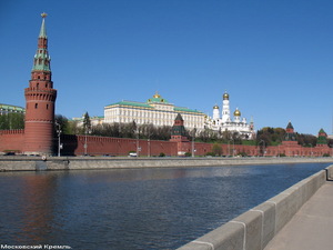 апартаменты в центре москвы