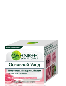 Крем от Garnier