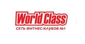 абонемент в world class.