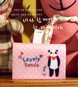 держатель для карточек Lovely Panda