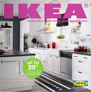 Побывать в IKEA