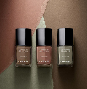 chanel khaki rose / khaki brun