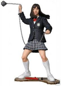 Kill Bill - Go-Go Yubari.