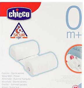 Позиционер для сна Chicco