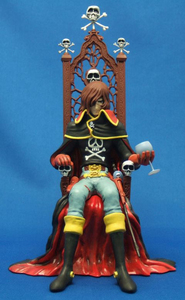 Captain Harlock statue