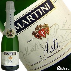 MARTINI Asti