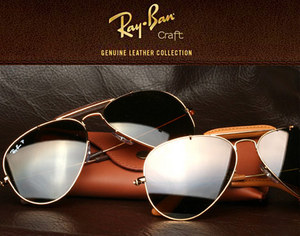 Ray Ban aviator