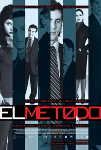 Метод (El Metodo)