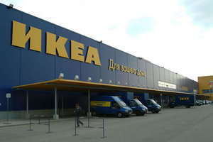 Съезить в ikea