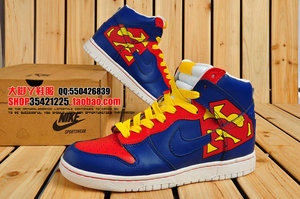 Nike Superman