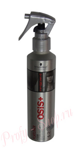 OSIS Flatliner