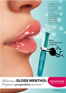 Блеск для губ Gloss Menthol от Bourjois