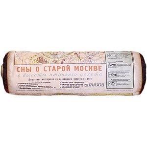 Подушка-валик "Сны о старой Москве"