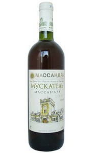 Вино Массандра Мускатель