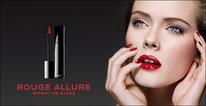 Chanel Rouge Allure Extrait de Gloss