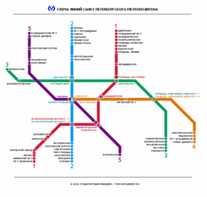 в Питер