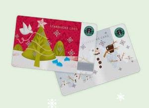 starbucks card