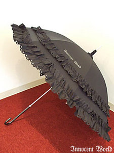 Heart Scallop Umbrella