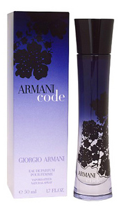 Armani Code for Women от Giorgio Arman 50мл