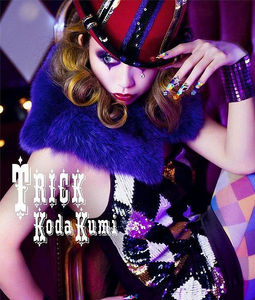 Koda Kumi - TRICK (Limited Edition)