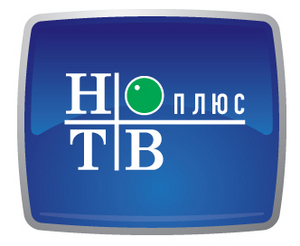 НТВ+