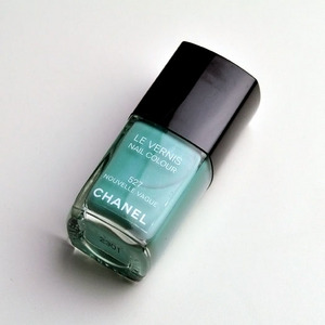 Chanel Nouvelle Vague