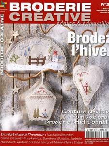 Подписка на журнал Broderie Creative