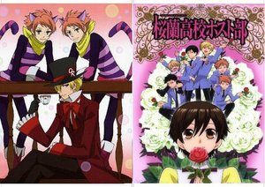 Тетрадь Ouran High School Host Club