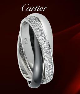 Cartier TRINITY RING, SMALL MODEL