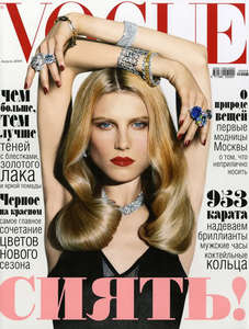 Годовая подписка на Vogue Russia