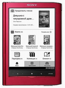 электронная книга Sony PRS-650 Touch Edition