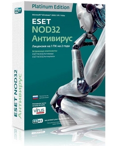 Антивирус ESET Nod 32 лицензионный