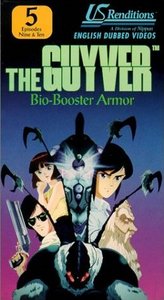 Guyver VHS #5 (US Renditions) #9-10