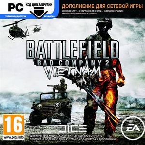 Battlefield Bad Company 2: Vietnam