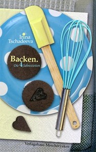 Книга Backen: Die 4 Jahreszeiten