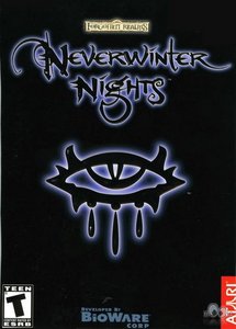 Самые первые Newerwinter nights