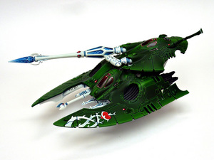 Eldar Fire Prism (2009 Edition)