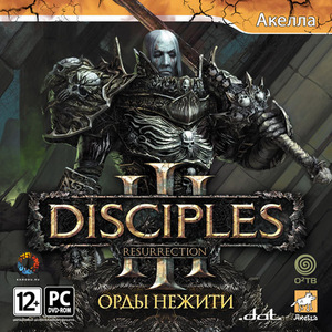 Disciples III: Орды нежити