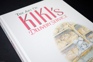 The Art of Kiki's Delivery Service