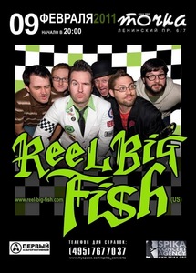 REEL BIG FISH