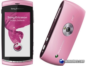 Sony Erricson Vivaz