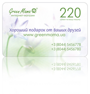 подарочная карта Greenmama