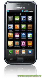 Samsung Galaxy S (8 или 16 Гб)