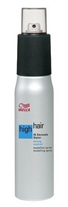 Wella High Hair 45 seconds styler