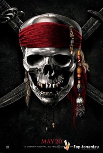 Pirates of the Caribbean 4: On Stranger Tides