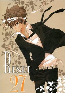 REBORN ! yaoi doujinshi Gokudera X Tsuna (Kirinmura) -R