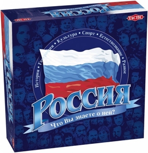 настольная игра "Россия"