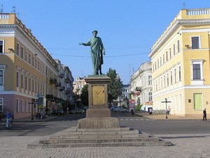 Поездка в Одессу