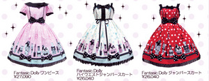 Angelic pretty fantastic dolly