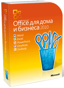 Microsoft Office 2010